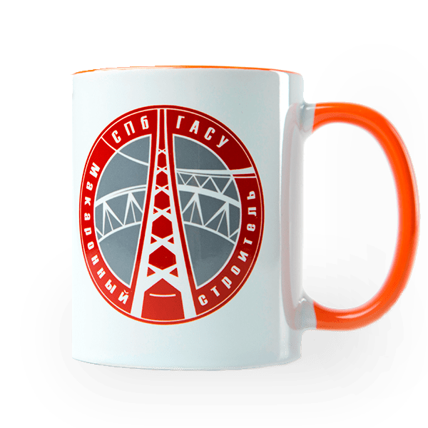 Горячая деколь