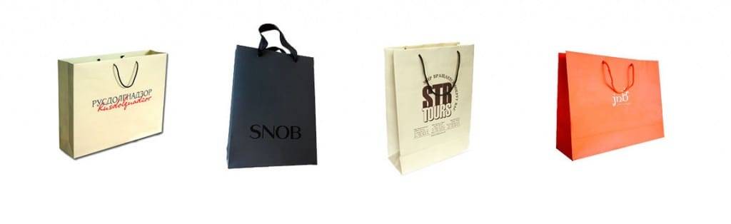 Пакеты бумажные с шелографией Пакеты бумажные с шелографией
